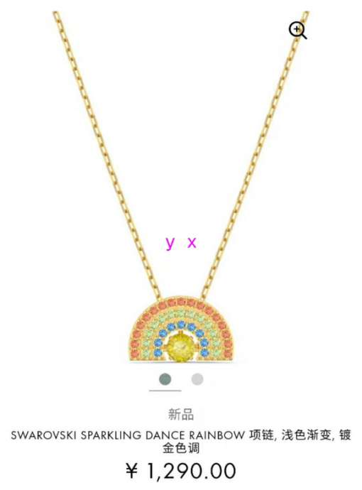 Picture of Swarovski Necklace _SKUSwarovskiNecklaces4syx2915026